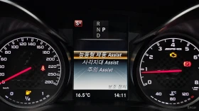 Mercedes-Benz C 43 AMG 4MATIC* BURMESTER* PANO* LANE | Auto.bg — изображение 12 Mercedes-Benz C 43 AMG 4MATIC* BURMESTER* PANO* LANE | Auto.bg — изображение 12