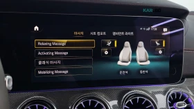 Mercedes-Benz E 53 AMG 4MATIC* DISTRONIC* 360* ПОДГРЕВ* ОБДУХ* МАСАЖИ* | Auto.bg — изображение 14 Mercedes-Benz E 53 AMG 4MATIC* DISTRONIC* 360* ПОДГРЕВ* ОБДУХ* МАСАЖИ* | Auto.bg — изображение 14