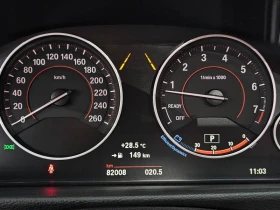 BMW 324 430i M Sport Coupe| 252к.с. - 22600 € - 96168552 7 | Car24.bg BMW 324 430i M Sport Coupe| 252к.с. - 22600 € - 96168552 7