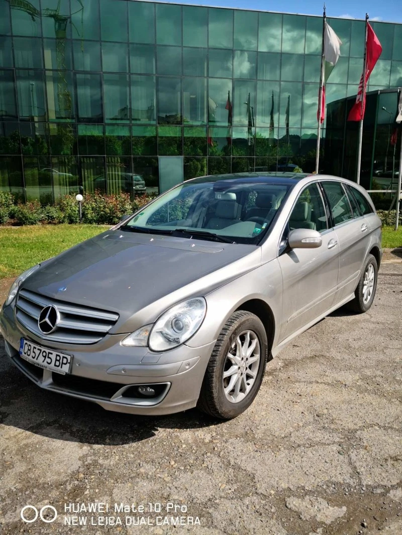 Mercedes-Benz R 320 - 10999 лв. / 5623.70 € - 34314661 1 | Car24.bg Mercedes-Benz R 320 - 10999 лв. / 5623.70 € - 34314661 1