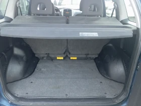 Toyota Rav4 2.0 d4d ЛИЗИНГ - 5700 лв. / 2914.36 € - 59618946 13 | Car24.bg Toyota Rav4 2.0 d4d ЛИЗИНГ - 5700 лв. / 2914.36 € - 59618946 13