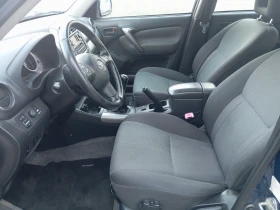 Toyota Rav4 2.0 d4d ЛИЗИНГ - 5700 лв. / 2914.36 € - 59618946 7 | Car24.bg Toyota Rav4 2.0 d4d ЛИЗИНГ - 5700 лв. / 2914.36 € - 59618946 7