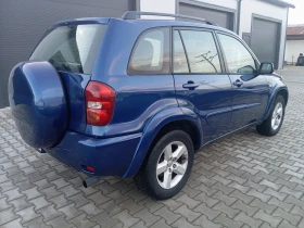 Toyota Rav4 2.0 d4d ЛИЗИНГ - 5700 лв. / 2914.36 € - 59618946 6 | Car24.bg Toyota Rav4 2.0 d4d ЛИЗИНГ - 5700 лв. / 2914.36 € - 59618946 6