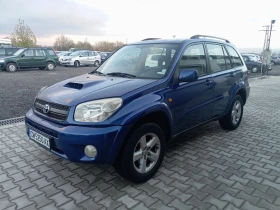 Toyota Rav4 2.0 d4d ЛИЗИНГ - 5700 лв. / 2914.36 € - 59618946 3 | Car24.bg Toyota Rav4 2.0 d4d ЛИЗИНГ - 5700 лв. / 2914.36 € - 59618946 3