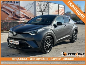 Toyota C-HR Lounge 1.8 Hybrid/Гаранция - Car24.bg Toyota C-HR Lounge 1.8 Hybrid/Гаранция