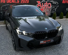 BMW X6 40i| X-DRIVE| M-SPORT| FULL MAX| ГАРАНЦИЯ| ЛИЗИНГ | Auto.bg — изображение 3 BMW X6 40i| X-DRIVE| M-SPORT| FULL MAX| ГАРАНЦИЯ| ЛИЗИНГ | Auto.bg — изображение 3