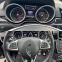 Обява за продажба на Mercedes-Benz GLE 350 COUPE AMG ШВЕЙЦАРИЯ 9G TRONIC ~72 190 лв. - изображение 10