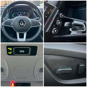 Renault Arkana 1.6 E-Tech * Full HYBRIDE * 145ch - 35800 лв. / 18304.25 € - 61086742 11 | Car24.bg Renault Arkana 1.6 E-Tech * Full HYBRIDE * 145ch - 35800 лв. / 18304.25 € - 61086742 11