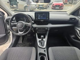 Toyota Yaris 1.4 Hybrid 92 hp - 14900 € / 29141.87 лв. - 77795785 7 | Car24.bg Toyota Yaris 1.4 Hybrid 92 hp - 14900 € / 29141.87 лв. - 77795785 7