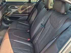 BMW 750 750I XDRIVE * CARFAX * ФИНАНСИРАНЕ | Auto.bg — изображение 12 BMW 750 750I XDRIVE * CARFAX * ФИНАНСИРАНЕ | Auto.bg — изображение 12