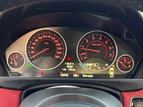BMW 435 * 435i xDrive * АВТОКРЕДИТ БЕЗ ПЪРВОНАЧАЛНА ВНОСКА | Auto.bg — изображение 8 BMW 435 * 435i xDrive * АВТОКРЕДИТ БЕЗ ПЪРВОНАЧАЛНА ВНОСКА | Auto.bg — изображение 8