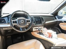 Volvo Xc90 T6 | Mobile.bg — малка снимка 14