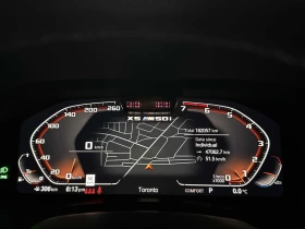 BMW X5 * АВТО КРЕДИТ* ЦЕНА ДО БГ * СЕРВИЗНА ИСТОРИЯ * - 47999 лв. / 24541.50 € - 24145014 12 | Car24.bg BMW X5 * АВТО КРЕДИТ* ЦЕНА ДО БГ * СЕРВИЗНА ИСТОРИЯ * - 47999 лв. / 24541.50 € - 24145014 12