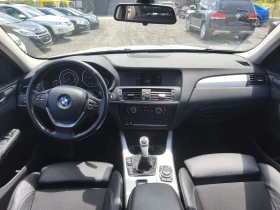 BMW X3 2.0d xDrive Swiss | Auto.bg — изображение 9 BMW X3 2.0d xDrive Swiss | Auto.bg — изображение 9