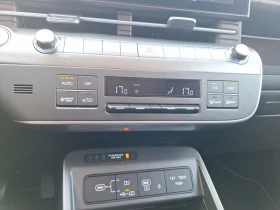 Hyundai Kona НОВ!/ELEKTRO/218HP/TREND/LED/360/NAVI/AHK/ACC/748q | Auto.bg — изображение 12 Hyundai Kona НОВ!/ELEKTRO/218HP/TREND/LED/360/NAVI/AHK/ACC/748q | Auto.bg — изображение 12