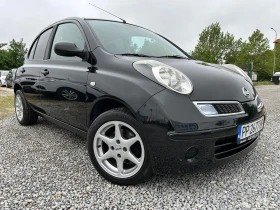 Nissan Micra 1.25i/ FACELIFTE/65k.c./ВЕРИГА МОТОР 1 - Car24.bg Nissan Micra 1.25i/ FACELIFTE/65k.c./ВЕРИГА МОТОР 1
