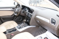 Audi A4 Allroad 2.0 TDI Face Lift /BANG&OLUFSEN - [15] 