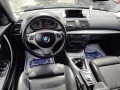 BMW 120 2.0D - [9] 