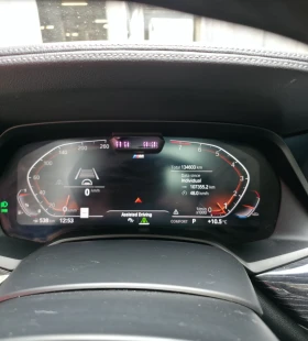 BMW X7 M40i M-Pack/Bowers&Willkins/Diamont/Headup/Distr/7 - 44800 € / 87621.18 лв. - 27047222 10 | Car24.bg BMW X7 M40i M-Pack/Bowers&Willkins/Diamont/Headup/Distr/7 - 44800 € / 87621.18 лв. - 27047222 10