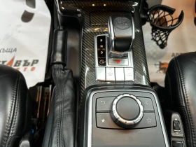 Mercedes-Benz G 63 AMG 6.3/544 к.с. - 59999 € / 117347.84 лв. - 49710475 14 | Car24.bg Mercedes-Benz G 63 AMG 6.3/544 к.с. - 59999 € / 117347.84 лв. - 49710475 14