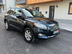 Toyota Rav4 2.2D-4D 4X4 Навигация Кожа Подгрев | Auto.bg — изображение 2 Toyota Rav4 2.2D-4D 4X4 Навигация Кожа Подгрев | Auto.bg — изображение 2