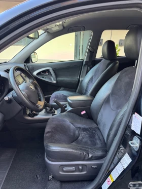 Toyota Rav4 2.2D-4D 4X4 Навигация Кожа Подгрев | Auto.bg — изображение 7 Toyota Rav4 2.2D-4D 4X4 Навигация Кожа Подгрев | Auto.bg — изображение 7
