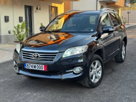 Toyota Rav4 2.2D-4D 4X4 Навигация Кожа Подгрев | Auto.bg — изображение 13 Toyota Rav4 2.2D-4D 4X4 Навигация Кожа Подгрев | Auto.bg — изображение 13