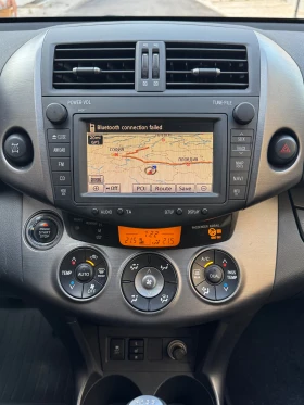 Toyota Rav4 2.2D-4D 4X4 Навигация Кожа Подгрев | Auto.bg — изображение 11 Toyota Rav4 2.2D-4D 4X4 Навигация Кожа Подгрев | Auto.bg — изображение 11