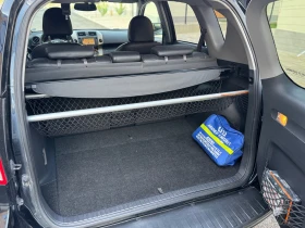 Toyota Rav4 2.2D-4D 4X4 Навигация Кожа Подгрев | Auto.bg — изображение 15 Toyota Rav4 2.2D-4D 4X4 Навигация Кожа Подгрев | Auto.bg — изображение 15