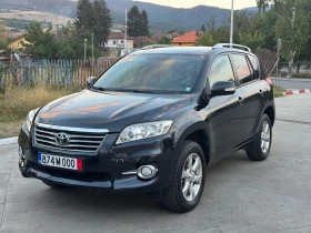 Toyota Rav4 2.2D-4D 4X4 Навигация Кожа Подгрев | Auto.bg — изображение 14 Toyota Rav4 2.2D-4D 4X4 Навигация Кожа Подгрев | Auto.bg — изображение 14