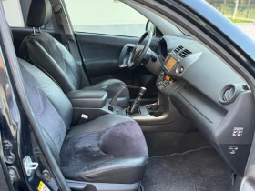 Toyota Rav4 2.2D-4D 4X4 Навигация Кожа Подгрев | Auto.bg — изображение 8 Toyota Rav4 2.2D-4D 4X4 Навигация Кожа Подгрев | Auto.bg — изображение 8