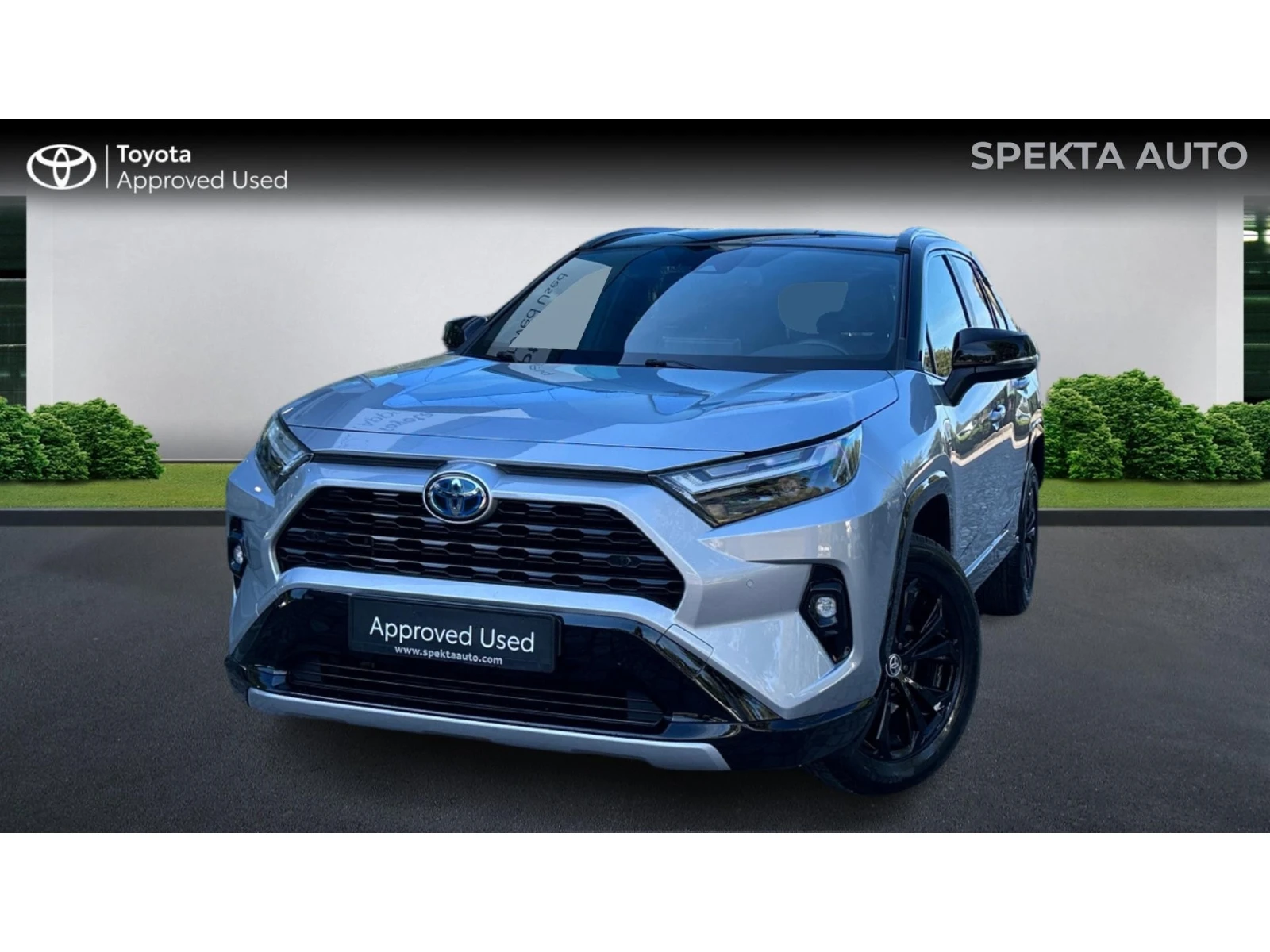 Toyota Rav4 Месечна вноска от 450 | Auto.bg — изображение 1 Toyota Rav4 Месечна вноска от 450 | Auto.bg — изображение 1