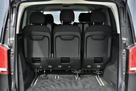 Mercedes-Benz V 220 LONG/8SEASTS/360CAM/DISTR/ЛИЗИНГ | Auto.bg — изображение 16 Mercedes-Benz V 220 LONG/8SEASTS/360CAM/DISTR/ЛИЗИНГ | Auto.bg — изображение 16