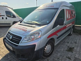Fiat Scudo undefined | Auto.bg — изображение 2 Fiat Scudo undefined | Auto.bg — изображение 2