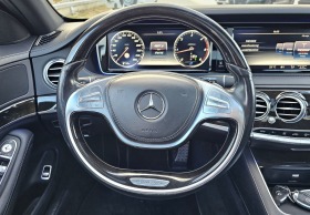 Mercedes-Benz S 350   | Mobile.bg   16