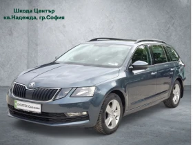 Skoda Octavia 1.5 TSI - Car24.bg Skoda Octavia 1.5 TSI