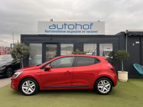 Renault Clio Evolution/1.6 HYBRID/140k.c./E-TECH AT/ГАРАНЦИЯ - 25900 лв. / 13242.46 € - 42966872 2 | Car24.bg Renault Clio Evolution/1.6 HYBRID/140k.c./E-TECH AT/ГАРАНЦИЯ - 25900 лв. / 13242.46 € - 42966872 2