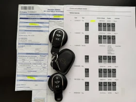 Mini Cooper SE* 184кс* ПЪЛНА СЕРВИЗНА ИСТОРИЯ С ВАЛИДНА ГАРАНЦ - 16300 € / 31880.03 лв. - 73522840 16 | Car24.bg Mini Cooper SE* 184кс* ПЪЛНА СЕРВИЗНА ИСТОРИЯ С ВАЛИДНА ГАРАНЦ - 16300 € / 31880.03 лв. - 73522840 16