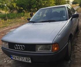 Audi 80 - 1100 € / 2151.41 лв. - 89761522 3 | Car24.bg Audi 80 - 1100 € / 2151.41 лв. - 89761522 3