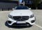 Обява за продажба на Mercedes-Benz E 200 W213 ~56 999 лв. - изображение 10