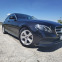 Обява за продажба на Mercedes-Benz E 250 SILVERSTAR/ГЕРМАНИЯ/EURO6B ~58 000 лв. - изображение 9