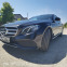 Обява за продажба на Mercedes-Benz E 250 SILVERSTAR/ГЕРМАНИЯ/EURO6B ~58 000 лв. - изображение 6