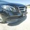 Обява за продажба на Mercedes-Benz E 250 SILVERSTAR/ГЕРМАНИЯ/EURO6B ~58 000 лв. - изображение 3