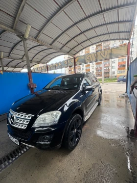 Mercedes-Benz ML 280 - 5000 € / 9779.15 лв. - 65100615 6 | Car24.bg Mercedes-Benz ML 280 - 5000 € / 9779.15 лв. - 65100615 6