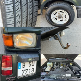 Land Rover Discovery 2.5TD Климатик/4ж4/Без корозия - 5400 € - 88112390 16 | Car24.bg Land Rover Discovery 2.5TD Климатик/4ж4/Без корозия - 5400 € - 88112390 16