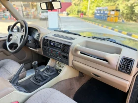 Land Rover Discovery 2.5TD Климатик/4ж4/Без корозия - 5400 € - 88112390 13 | Car24.bg Land Rover Discovery 2.5TD Климатик/4ж4/Без корозия - 5400 € - 88112390 13
