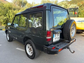 Land Rover Discovery 2.5TD Климатик/4ж4/Без корозия - 5400 € - 88112390 5 | Car24.bg Land Rover Discovery 2.5TD Климатик/4ж4/Без корозия - 5400 € - 88112390 5