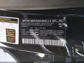 Mercedes-Benz EQE 350 Suv 4Matic | Auto.bg — изображение 9 Mercedes-Benz EQE 350 Suv 4Matic | Auto.bg — изображение 9