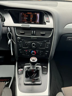 Audi A4 Allroad 2.0TDI QUATTRO ИТАЛИЯ - 5500 € / 10757.07 лв. - 83312547 15 | Car24.bg Audi A4 Allroad 2.0TDI QUATTRO ИТАЛИЯ - 5500 € / 10757.07 лв. - 83312547 15