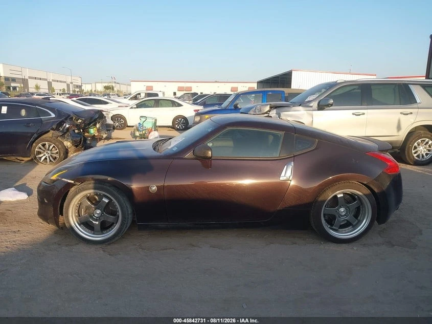 Nissan 370Z TOURING* КОЖА* ПОДГРЕВ* MANUAL* | Auto.bg — изображение 1 Nissan 370Z TOURING* КОЖА* ПОДГРЕВ* MANUAL* | Auto.bg — изображение 1